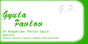 gyula pavlov business card